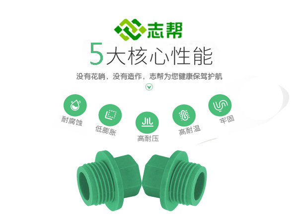 榮譽(yù)資質(zhì)