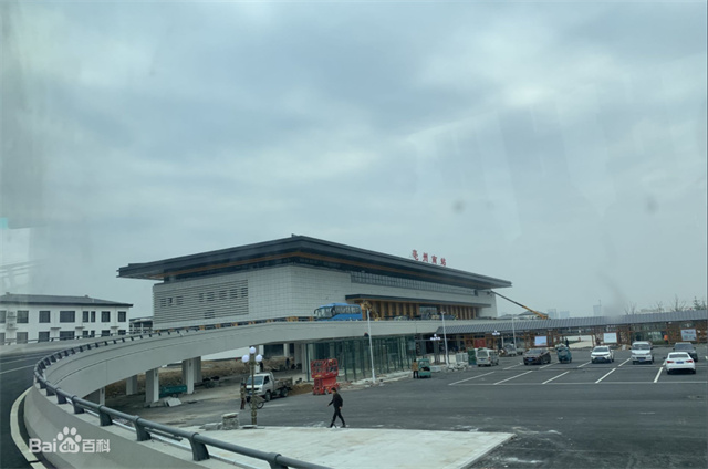質(zhì)量管理體系證書